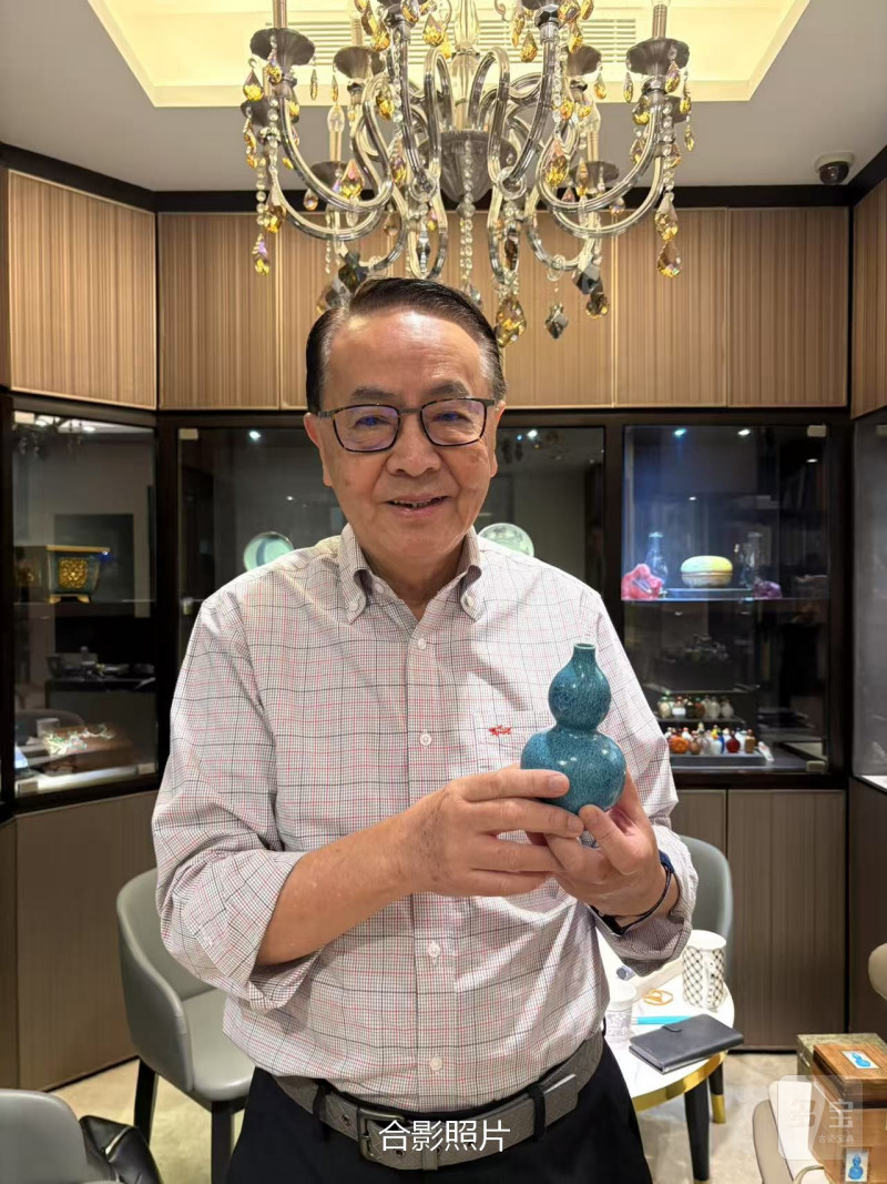 清乾隆  炉钧釉葫芦瓶 - 图2
